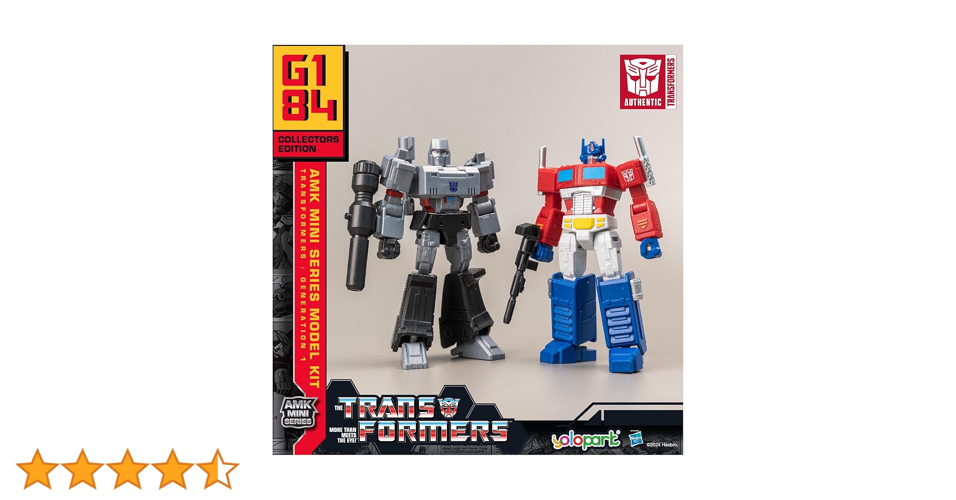 童友社 YOLOPARK トランスフォーマー オプティマスプライム メガトロン Amazon.co.jp: YOLOPARK オプティマスプライムとメガトロン